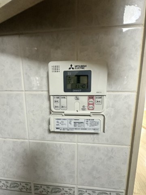 【設備】 | サンシティ大州通