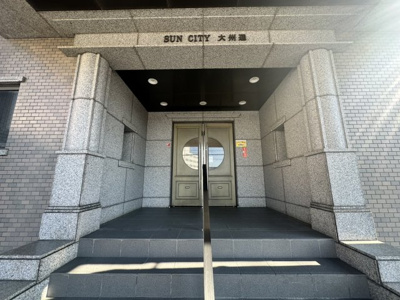 【外観】 | サンシティ大州通