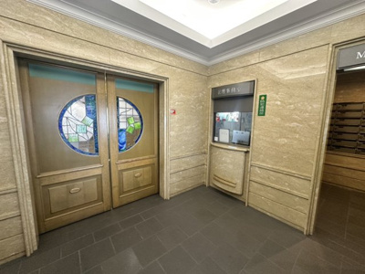 【エントランス】 | サンシティ大州通