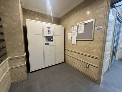 【その他共用部分】 | サンシティ大州通