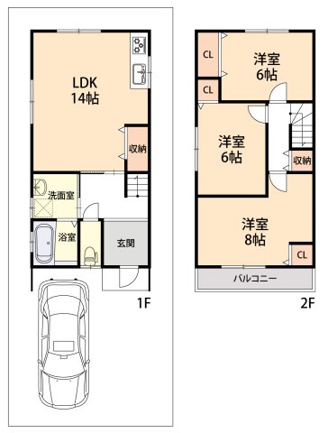 【間取り】の画像