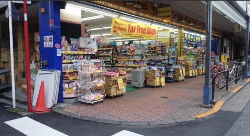 雅順浅草の周辺