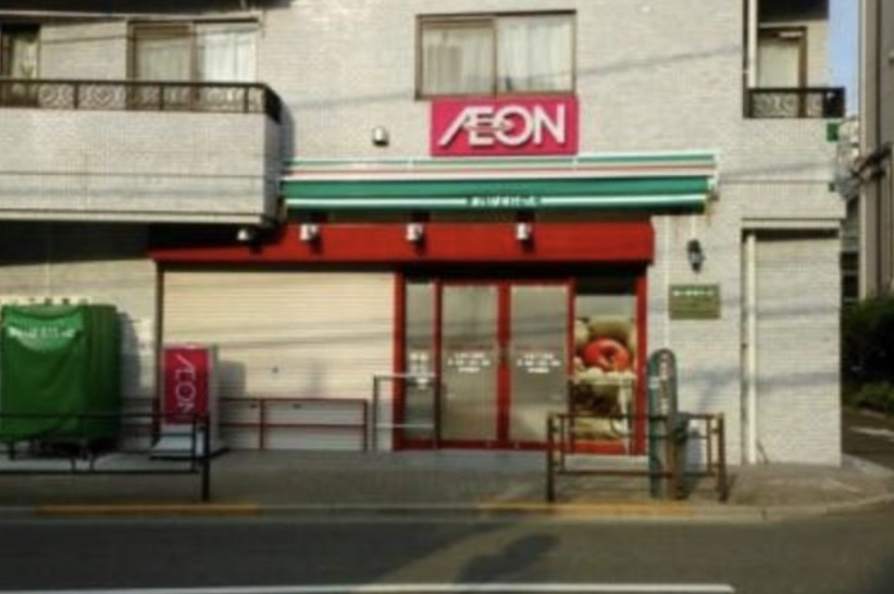 雅順浅草の周辺