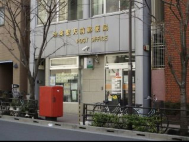 雅順浅草の周辺