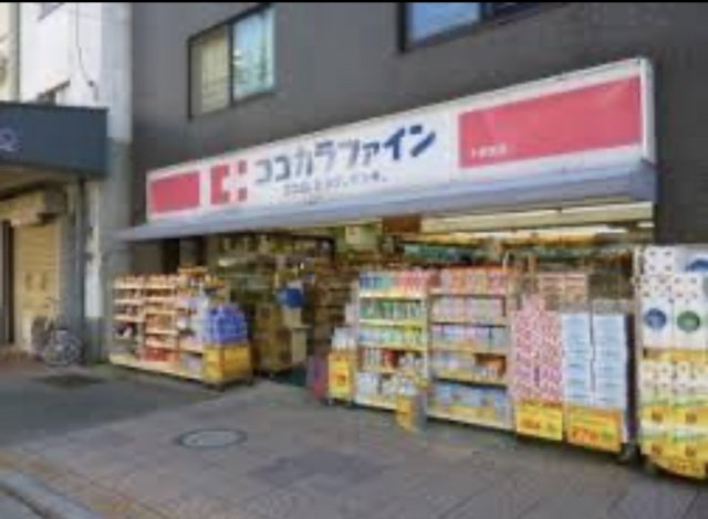 雅順浅草の周辺