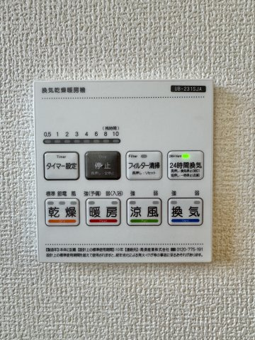 中央区遠州浜2丁目　1号棟の外観|シンプル＆スタイリッシュな外観です！