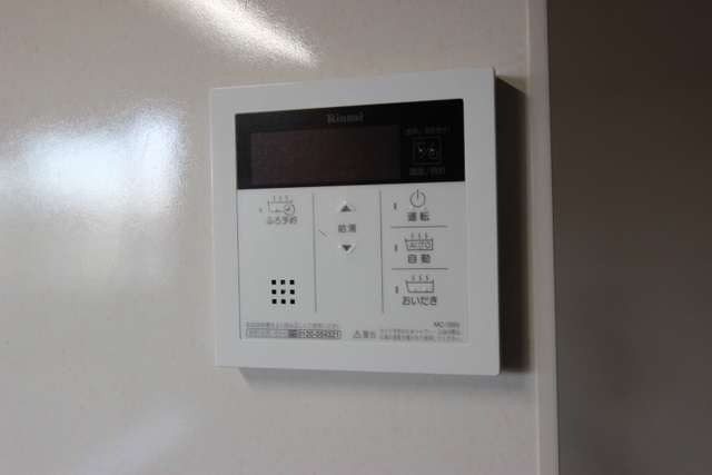 ロイヤル山王の設備