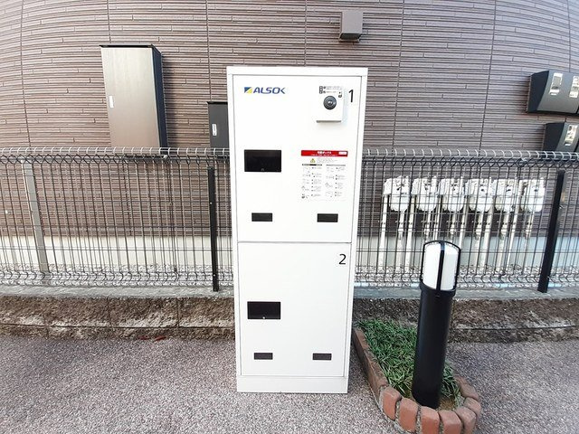 ネオ　プリムローズのその他