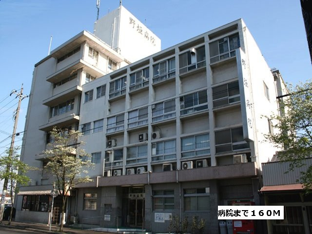 ネオ　プリムローズの周辺|野垣病院まで160m