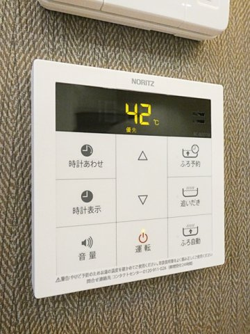 Ｅ－ｓｍｉｌｅ　榎の設備