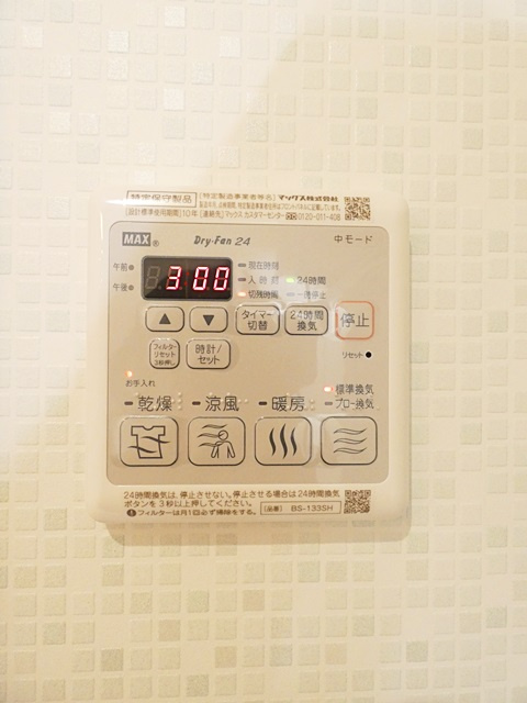 Ｅ－ｓｍｉｌｅ　榎の設備