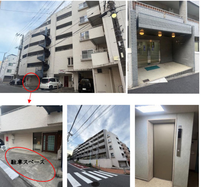 【外観】 | 駒込コーポラス