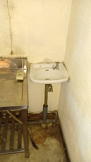 【その他】 | パンの店アルル２階