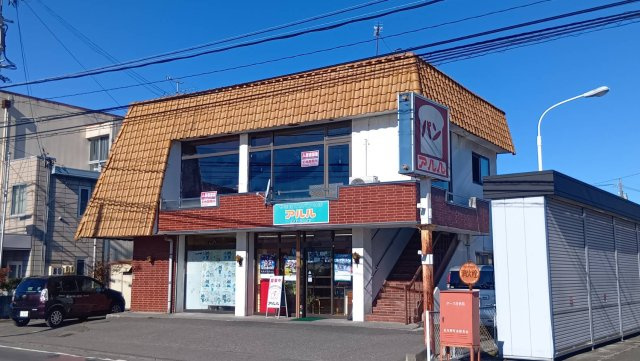 【外観】 | パンの店アルル２階