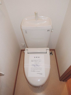 【その他】 | アクシス大在Ａ