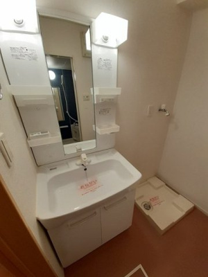 【洗面所】 | グレイス王子原Ｂ