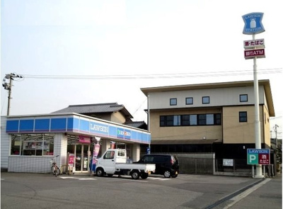 【周辺】 | サージュ | ローソンまで250m