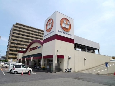 【周辺】 | サージュ | マルキョウ大道店まで750m