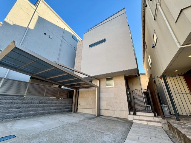 目黒区平町2丁目　中古戸建