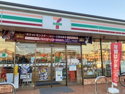 【周辺】 | ブリーズ・パフューム | セブンイレブンまで467m