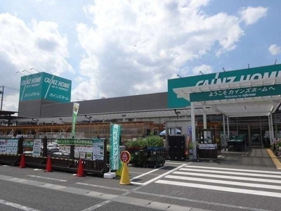 【周辺】 | サニーファイン | カインズホームまで1500m