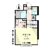 カーサ・カルムの画像