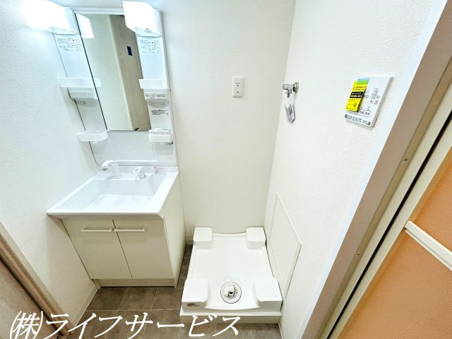 【洗面所】 | 新大阪スカイハイツ | 洗濯パン