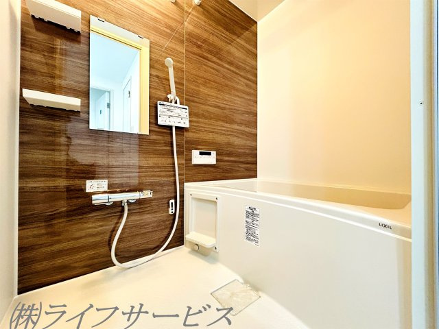 【浴室】 | 新大阪スカイハイツ | 浴室／自動お湯張り、追い焚き機能あり！浴乾付！