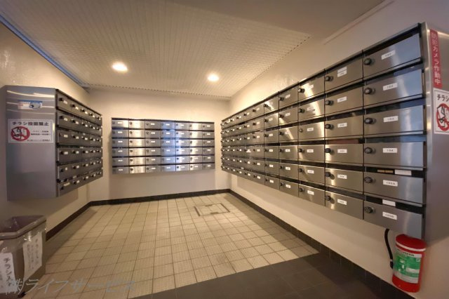 【設備】 | 新大阪スカイハイツ | メールボックス