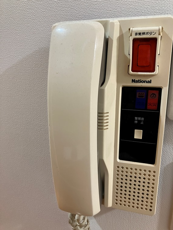 新宿御苑ダイカンプラザのセキュリティ