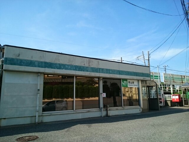 ラフィネ・レジタンスの周辺|ＪＲ青山駅まで600m