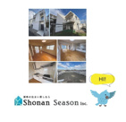 厚木市温水西２丁目　中古戸建　55.35坪の画像