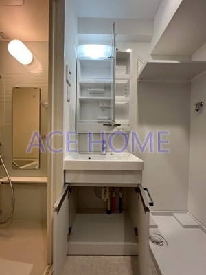 【洗面所】 | レシオス桜ノ宮THE First