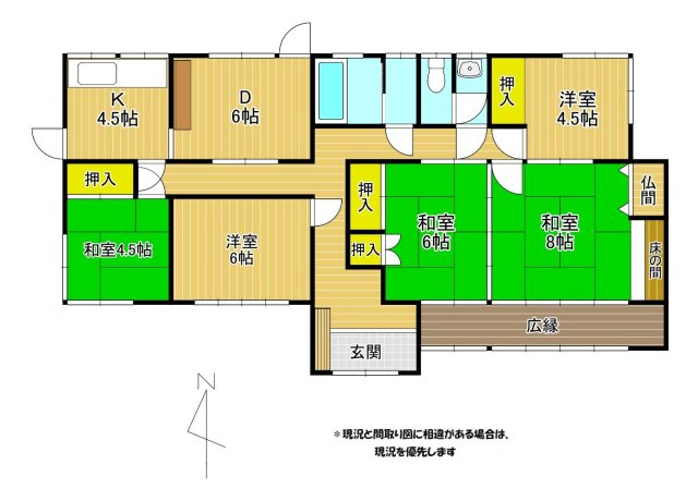 【間取り】 | 勝立売家 | 驚きの6K！趣味部屋、仕事部屋、寝室…使い分け自由自在！