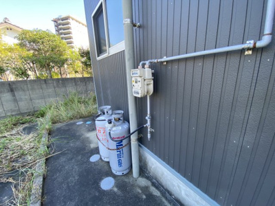 【その他】 | 宮崎市青島西