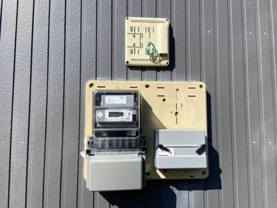 【その他】 | 宮崎市青島西