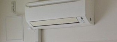 【設備】 | グランシーズン相模大野