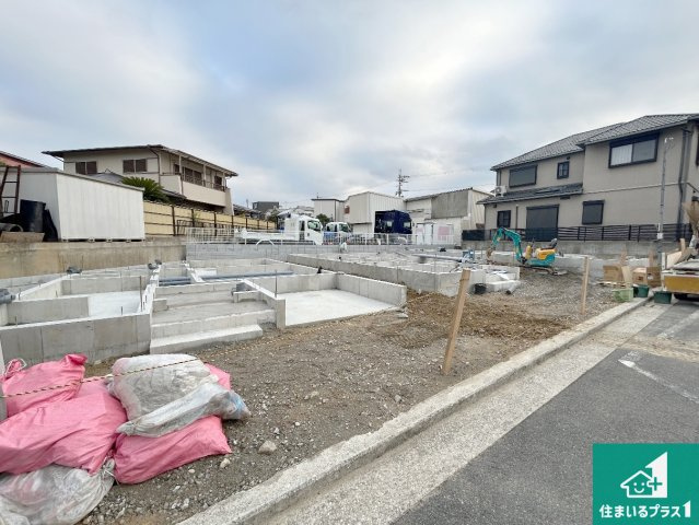 堺市東区草尾　第2期　新築一戸建て