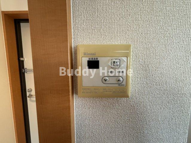 アマナのセキュリティ