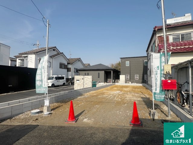 堺市東区草尾　第2期　新築一戸建て