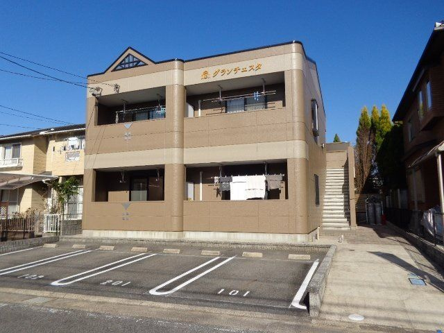 グランチェスタの外観