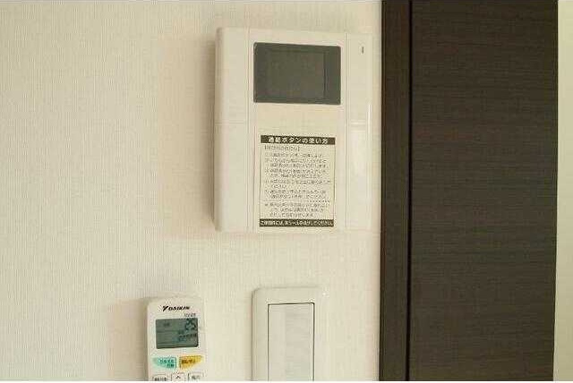 アリビオ両国のセキュリティ