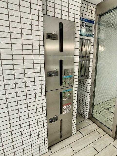 アリビオ両国のその他共用部分