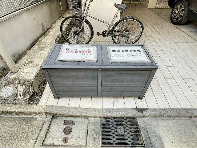 アリビオ両国のその他共用部分