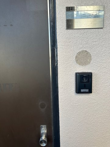 ハイネスロワイヤルのセキュリティ