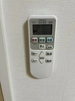 【設備】 | Glanz千駄木North