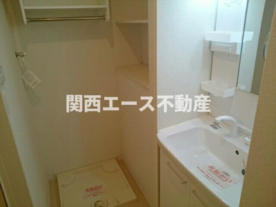 【洗面所】 | パークメゾンEAST