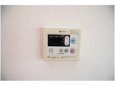 【その他】 | 恵光ビル