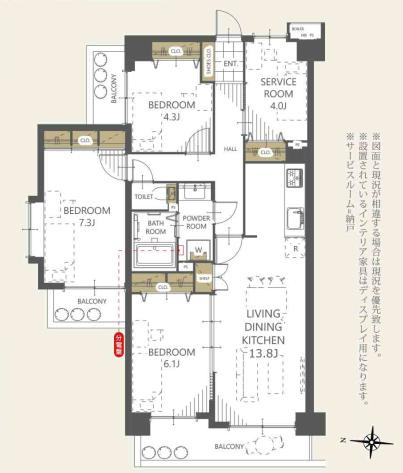シティホームズ幸手