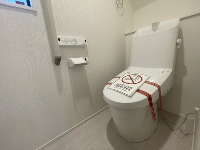 【トイレ】 | 与那原町上与那原（全4棟）2・3号棟 | 3号棟　温水洗浄便座♪